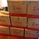 搬家好物值得推薦！千萬別錯過！