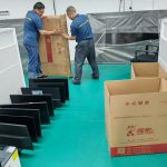 11月-12月「搬家吉日」搶先看！