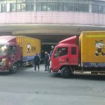 搬家過程中的其他注意事項