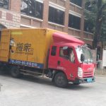 廣州下雨天搬家找我們，省力又省心！